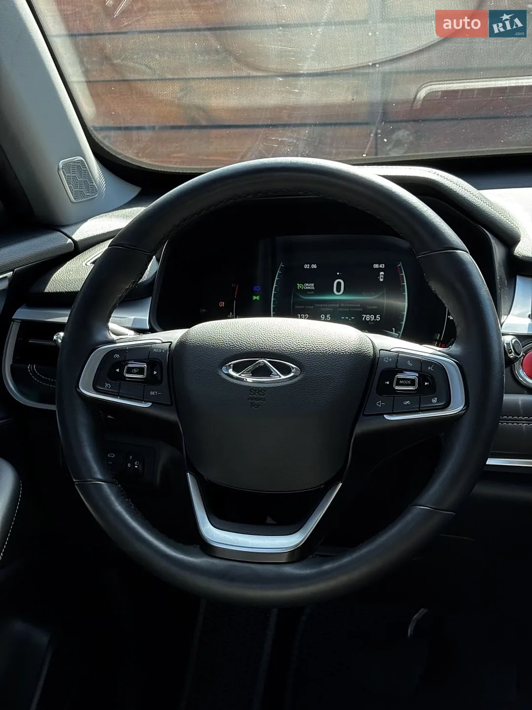 2022 Chery Tiggo 7 Pro - мініатюра 20