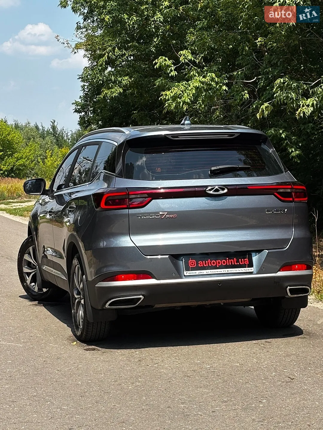 2022 Chery Tiggo 7 Pro - мініатюра 13