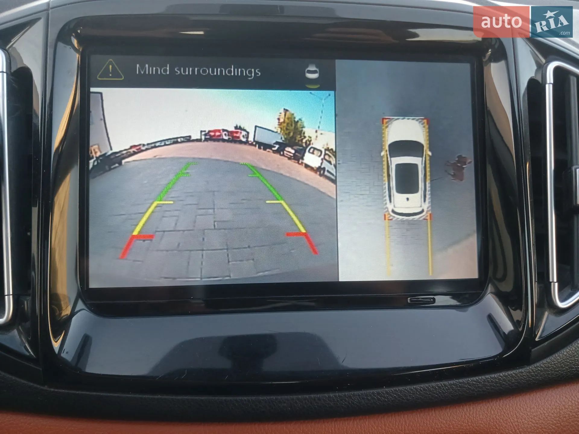 2019 Chery Tiggo 7 - мініатюра 4