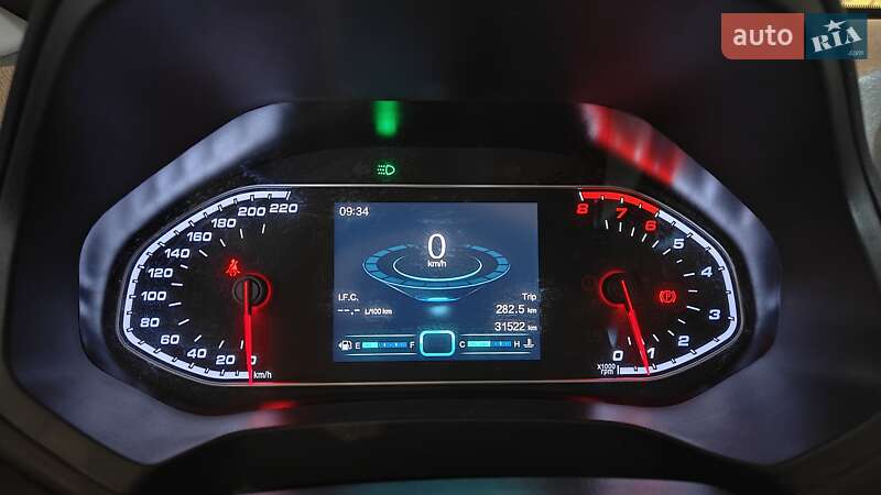 Внедорожник / Кроссовер Chery Tiggo 7 2020 в Кривом Роге
