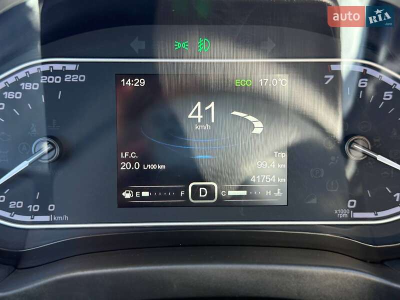 Позашляховик / Кросовер Chery Tiggo 7 2020 в Кривому Розі