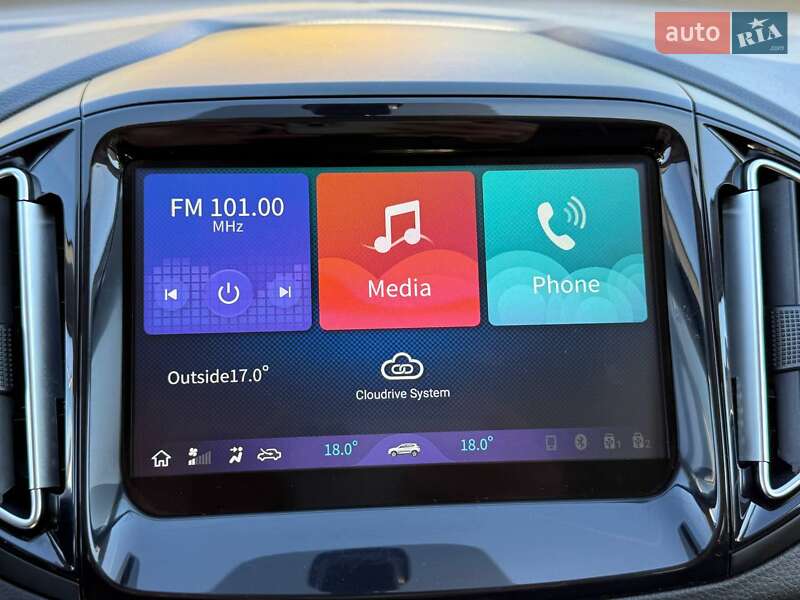 Внедорожник / Кроссовер Chery Tiggo 7 2020 в Кривом Роге