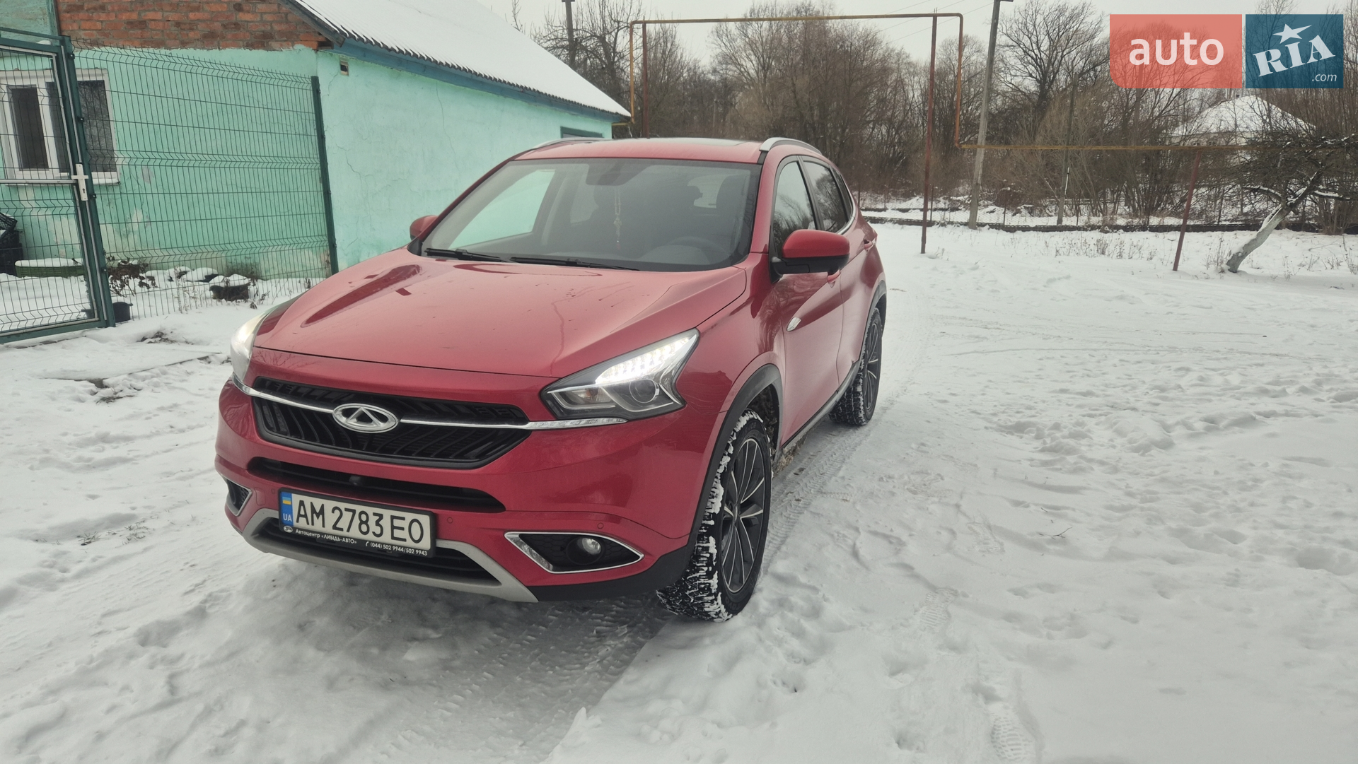 2020 Chery Tiggo 7 - мініатюра 3