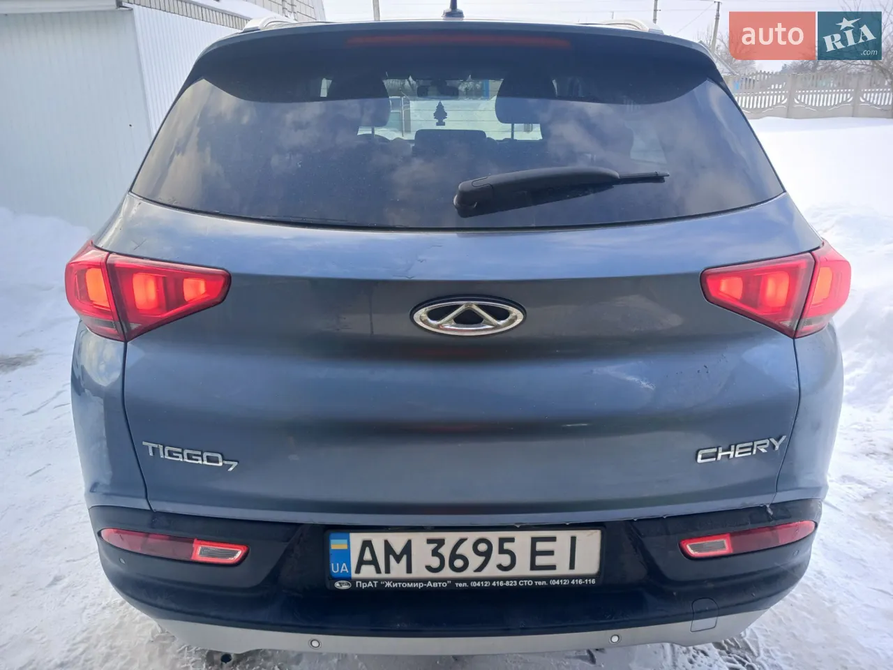 2018 Chery Tiggo 7 - мініатюра 19