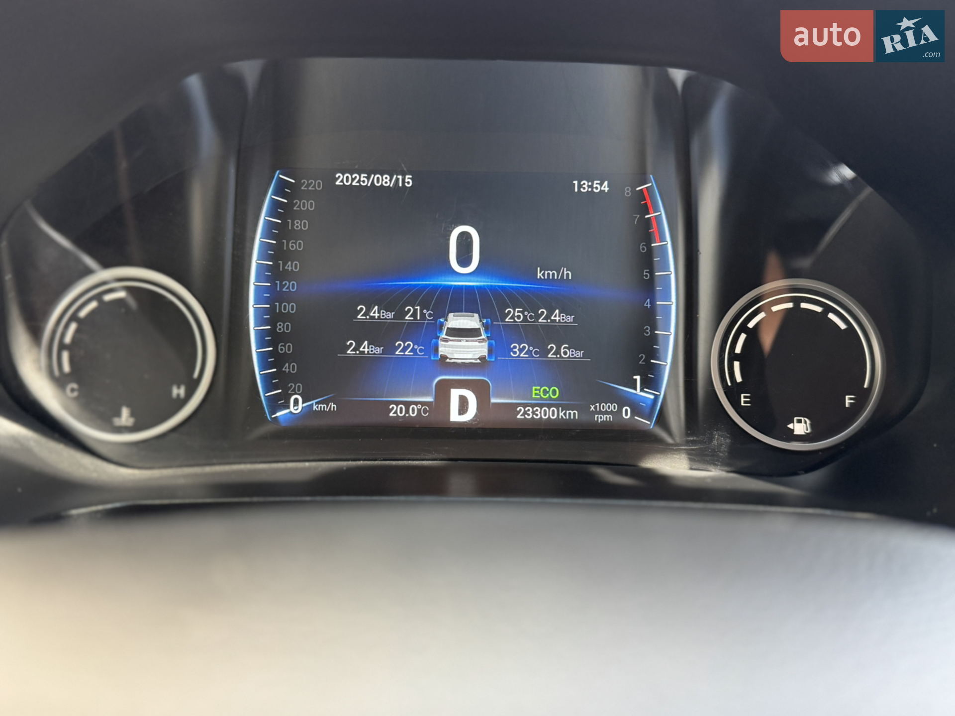 2020 Chery Tiggo 8 - мініатюра 11