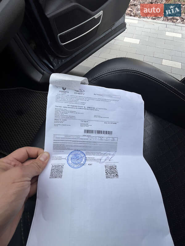 Внедорожник / Кроссовер Chery Tiggo 8 2020 в Киеве