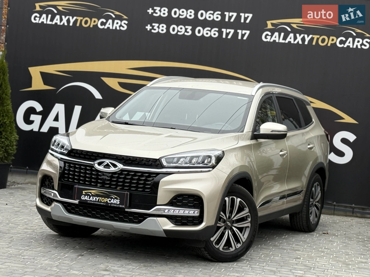 2020 Chery Tiggo 8 - мініатюра 11