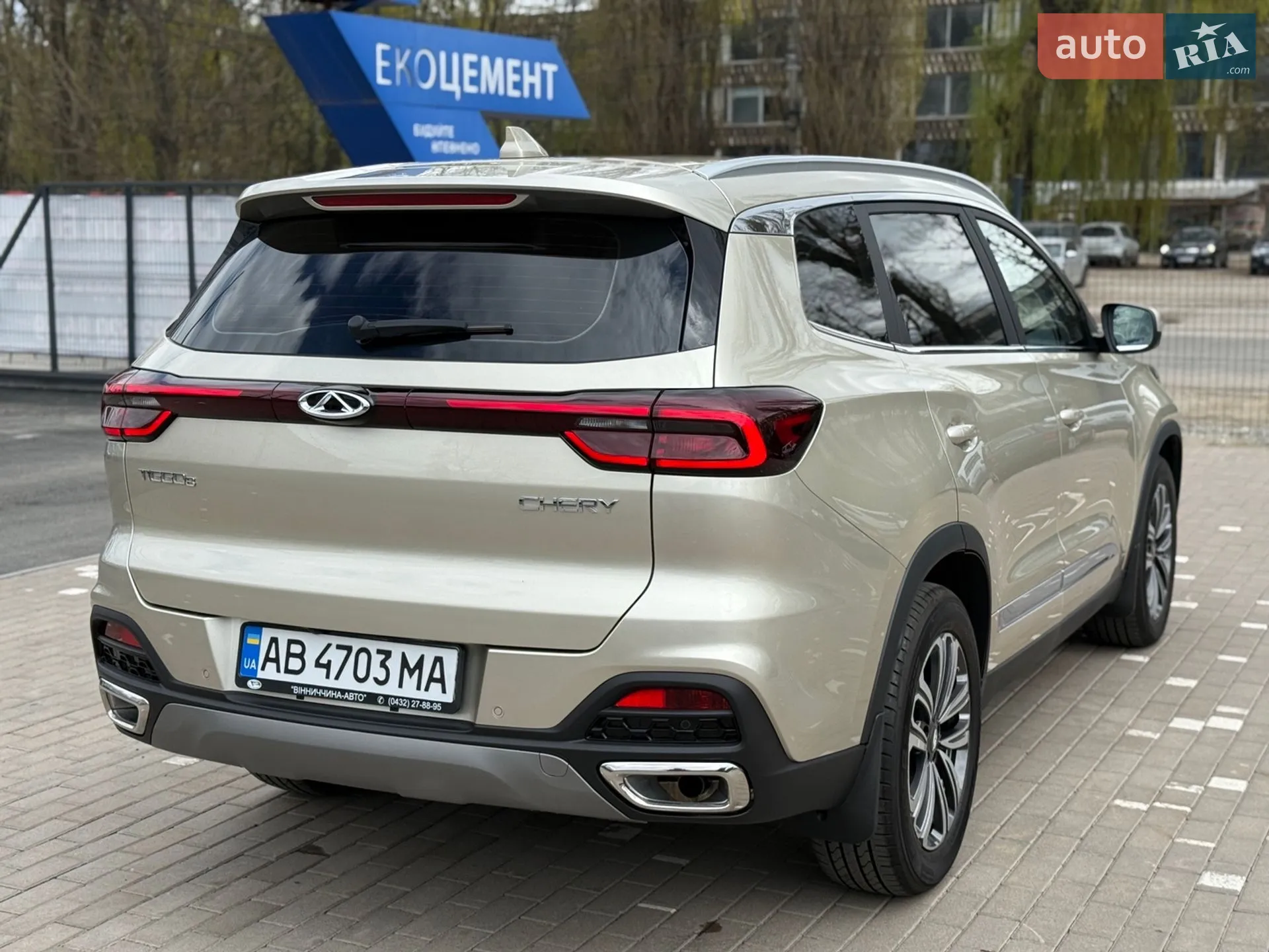 2021 Chery Tiggo 8 - мініатюра 4