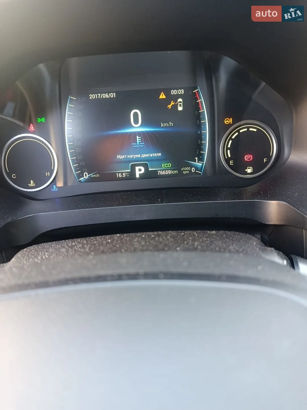 2020 Chery Tiggo 8 - мініатюра 7