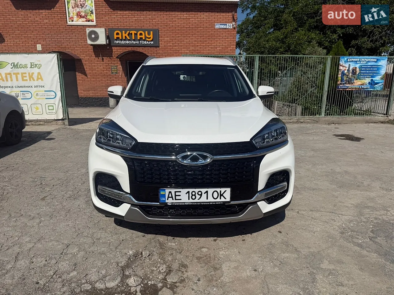 2020 Chery Tiggo 2 - мініатюра 8