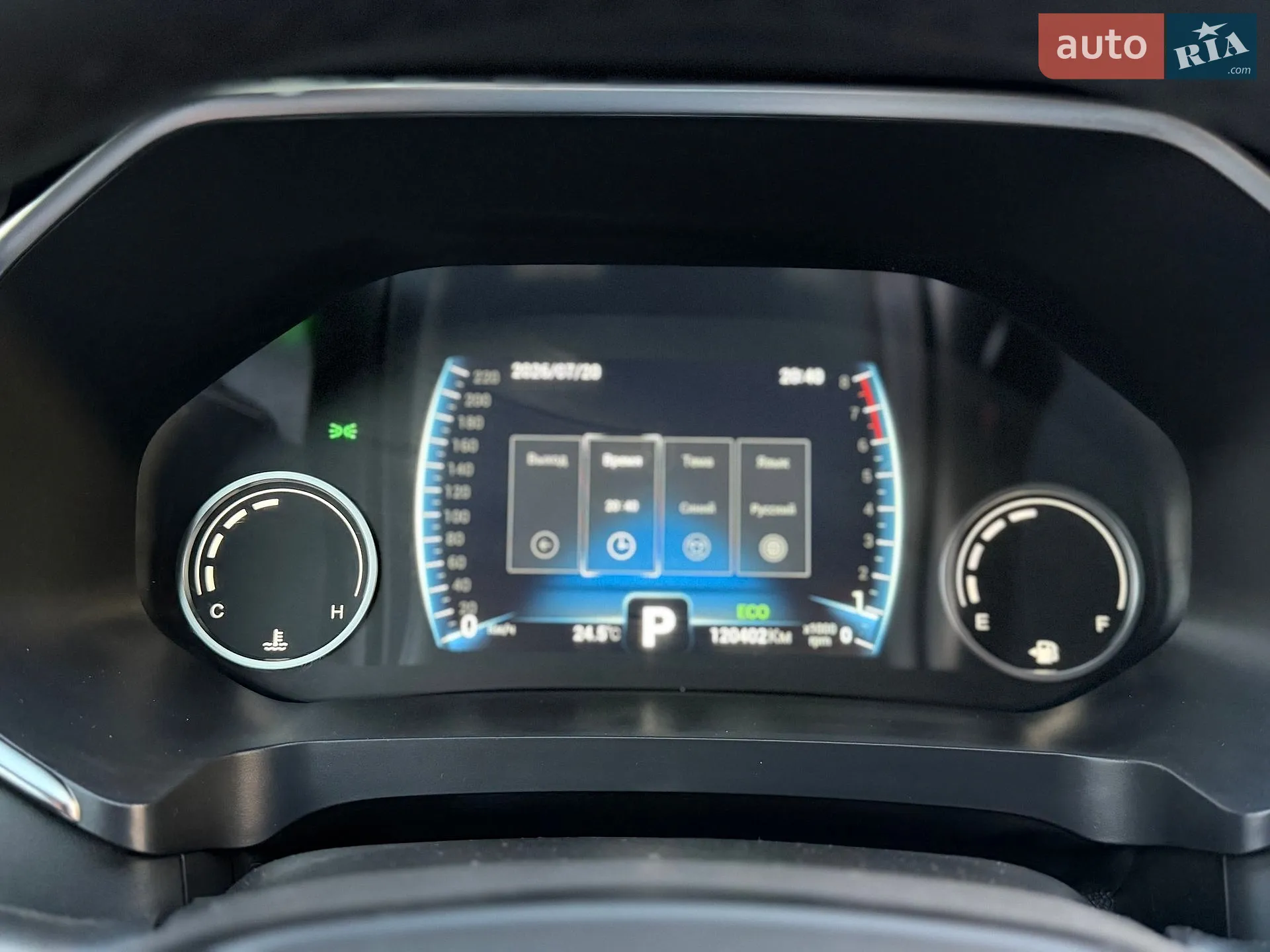 2021 Chery Tiggo 8 - мініатюра 63