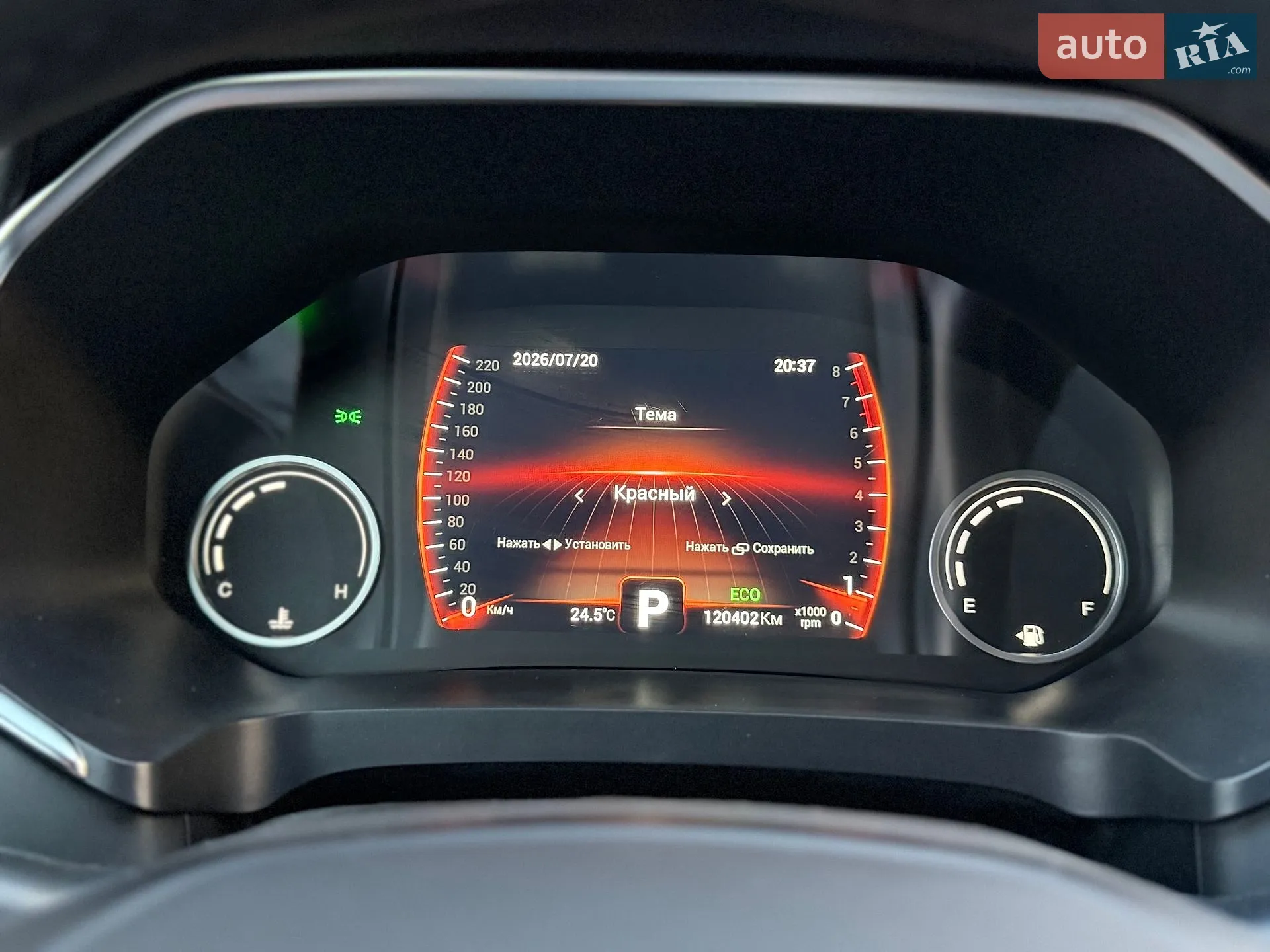 2021 Chery Tiggo 8 - мініатюра 65