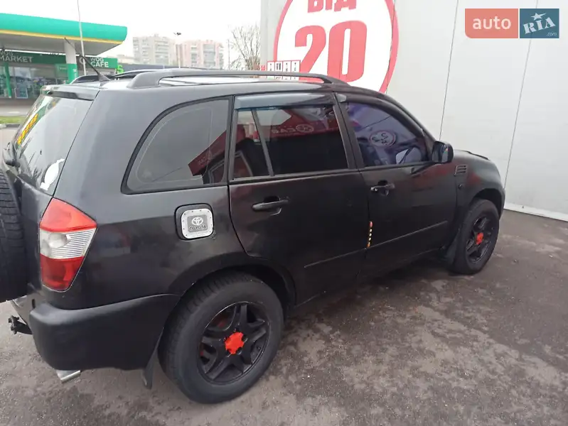 Chery Tiggo