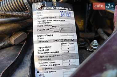 Внедорожник / Кроссовер Chery Tiggo 2007 в Одессе