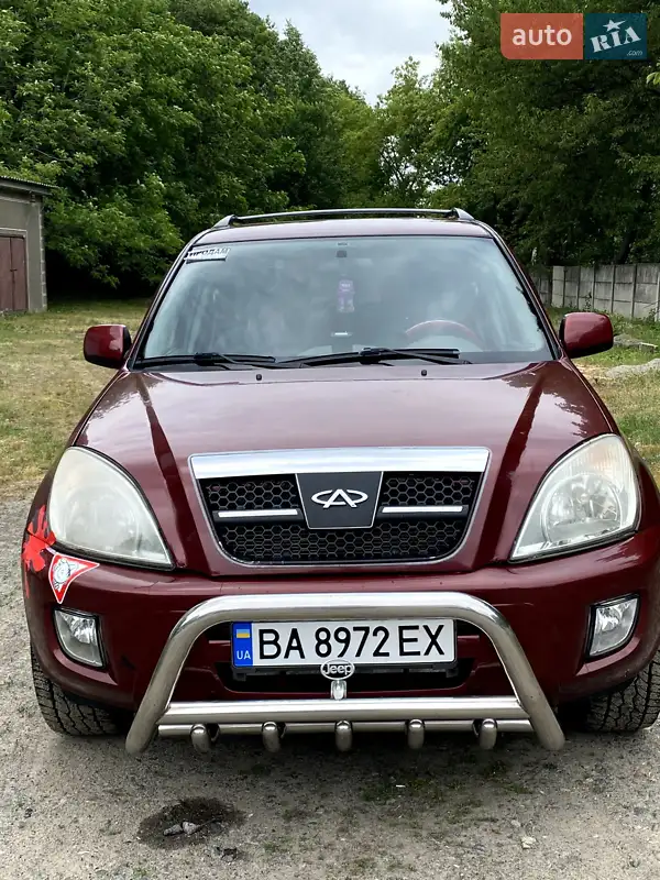 Chery Tiggo