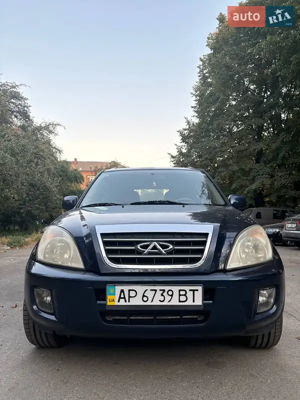 Chery Tiggo