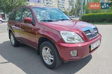 Внедорожник / Кроссовер Chery Tiggo 2007 в Днепре