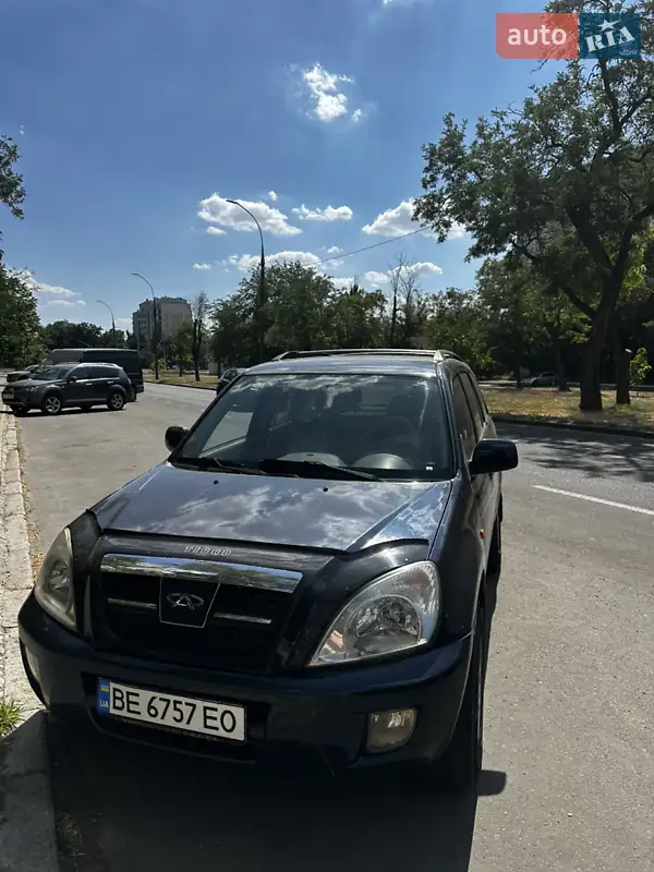 Chery Tiggo