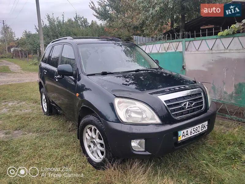 Chery Tiggo