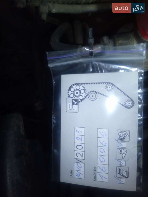 Позашляховик / Кросовер Chery Tiggo 2014 в Полтаві