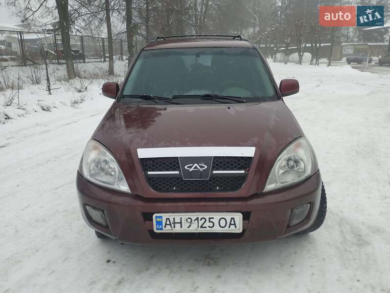 2007 Chery Tiggo, VIN Y6DDB14B27D122767:plate — фото 1 (autoria)