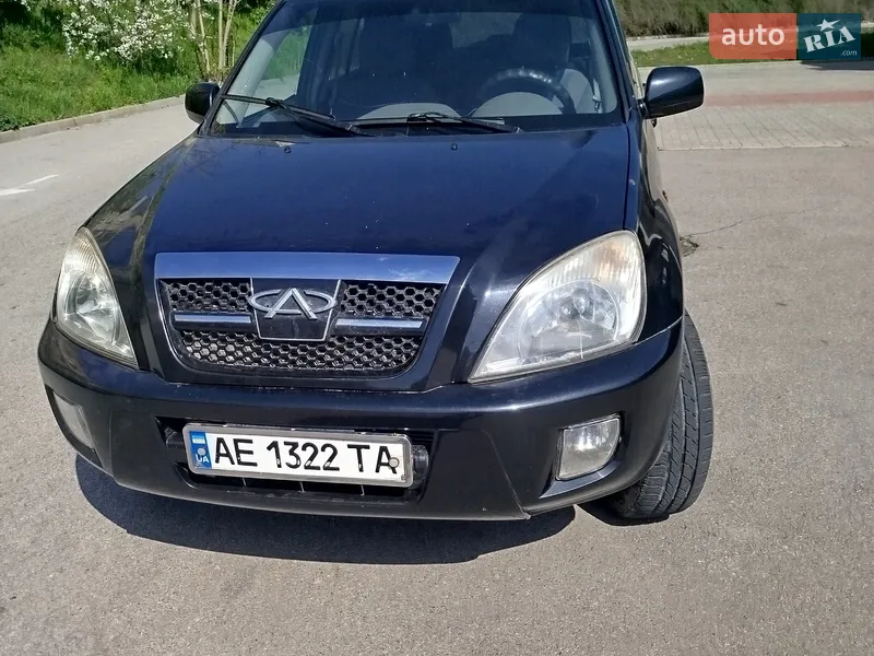 Chery Tiggo