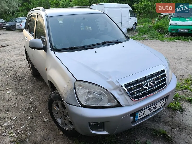 Chery Tiggo