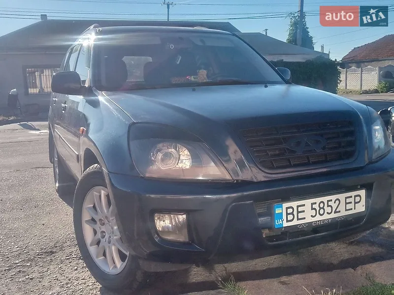 Chery Tiggo