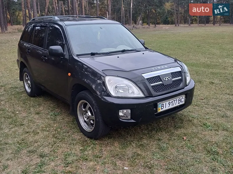 Chery Tiggo