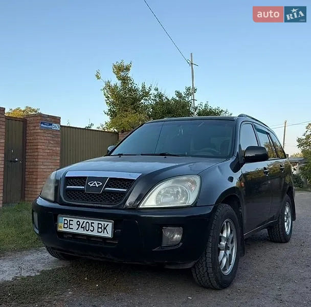 Chery Tiggo