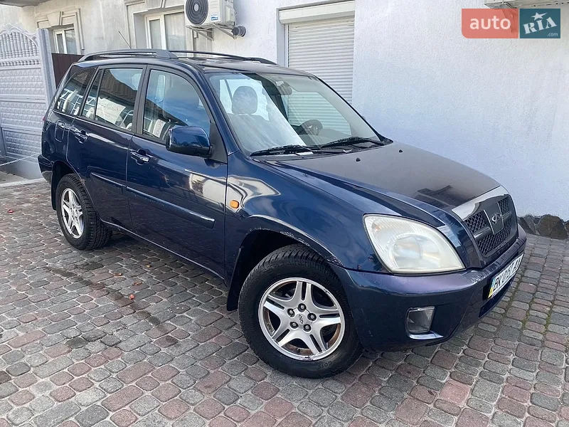 Chery Tiggo