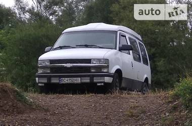 Минивэн Chevrolet Astro 1992 в Львове