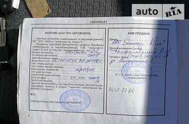 Хетчбек Chevrolet Aveo 2008 в Одесі