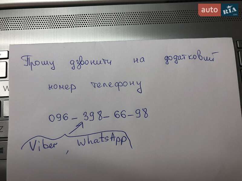 Седан Chevrolet Aveo 2005 в Петровому