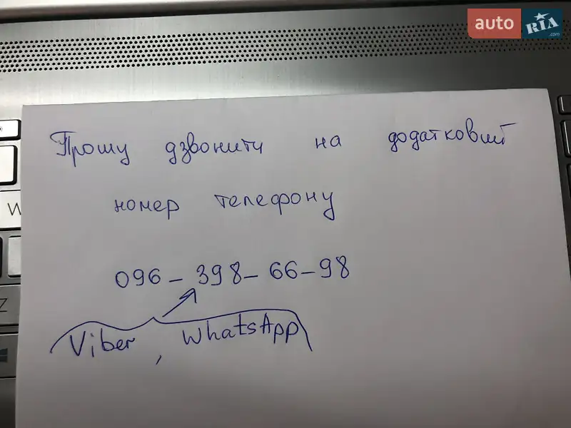 Седан Chevrolet Aveo 2005 в Петровому документ