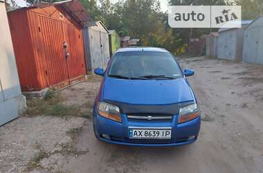 Седан Chevrolet Aveo 2006 в Харкові