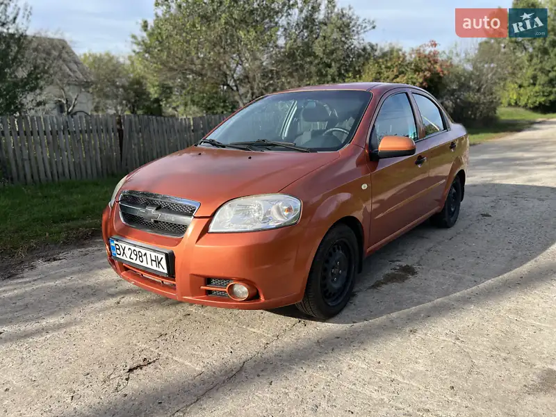 Chevrolet Aveo