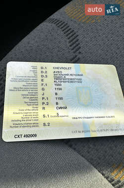 Седан Chevrolet Aveo 2005 в 