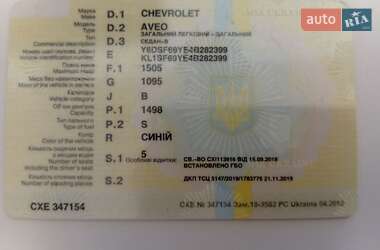 Седан Chevrolet Aveo 2004 в 