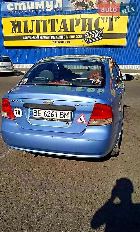 Седан Chevrolet Aveo 2005 в Николаеве