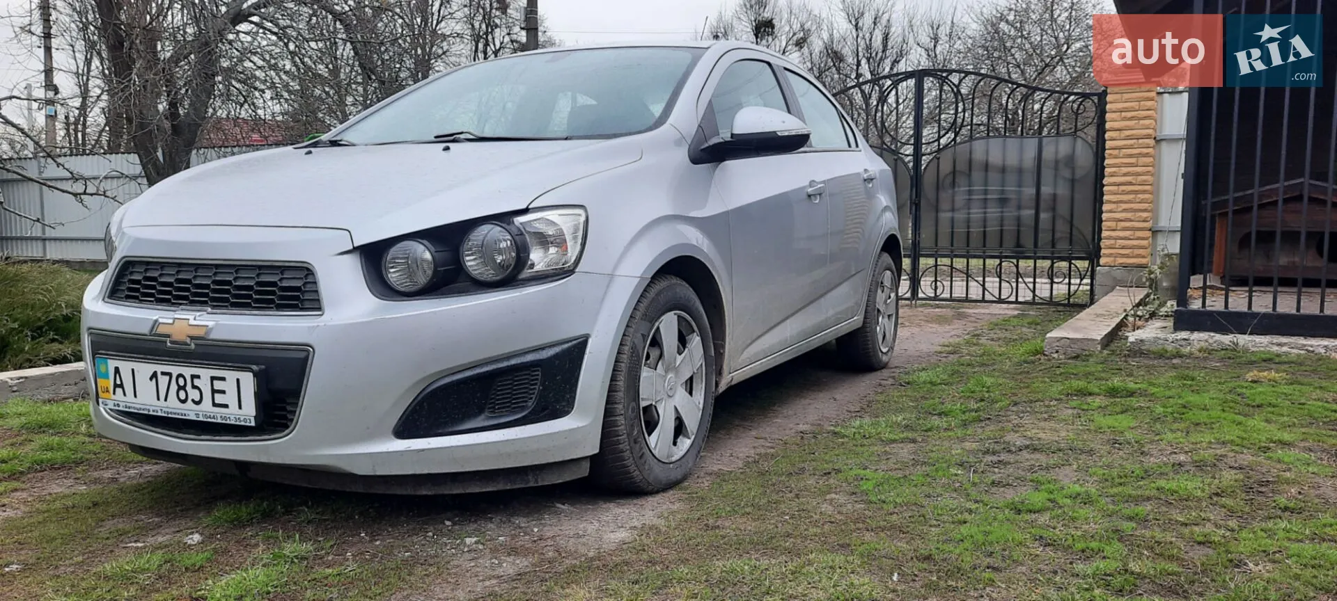 2013 Chevrolet Aveo - мініатюра 8