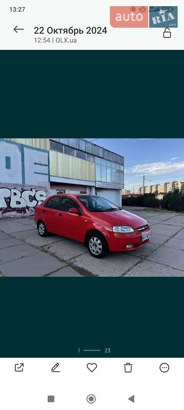 Chevrolet Aveo