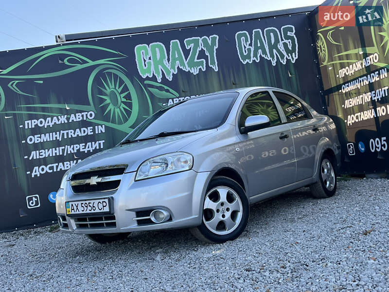 Chevrolet Aveo 2008 Chevrolet Aveo 2008