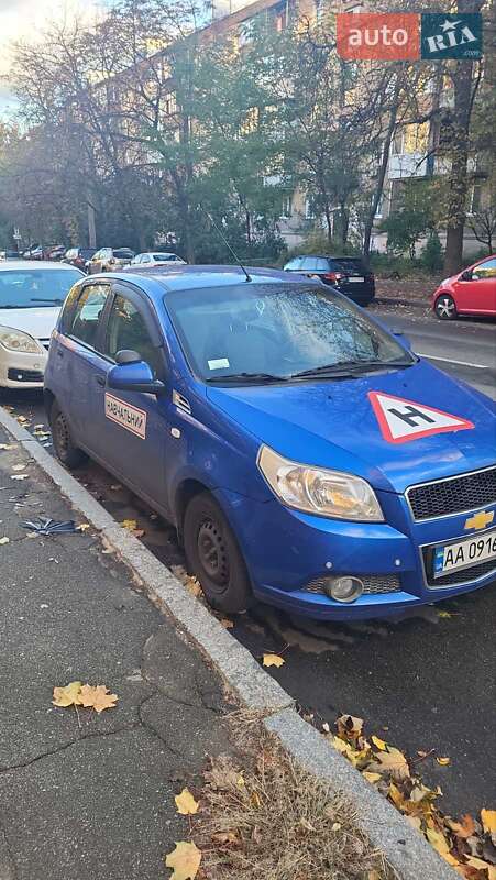 Chevrolet Aveo 2011 Chevrolet Aveo 2011