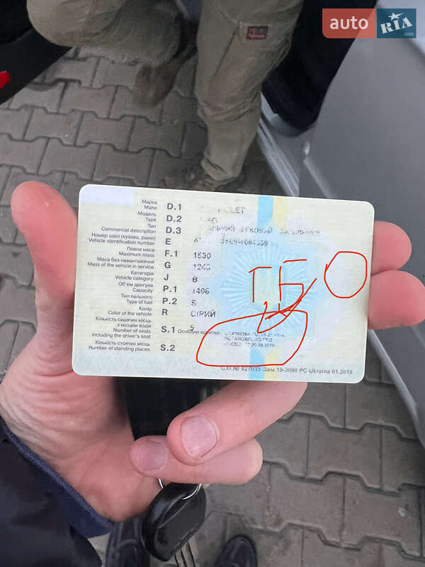 Седан Chevrolet Aveo 2009 в Киеве