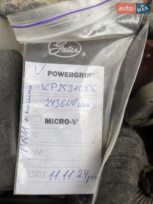 Седан Chevrolet Aveo 2004 в Виннице фото 3 Седан Chevrolet Aveo 2004 в Виннице