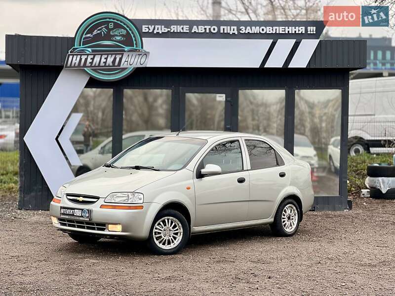 Chevrolet Aveo 2005