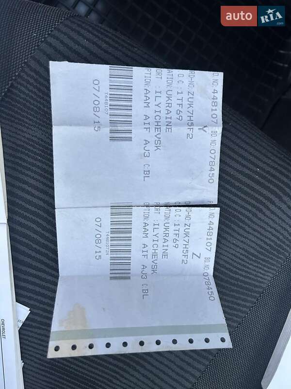 Седан Chevrolet Aveo 2007 в Перемышлянах