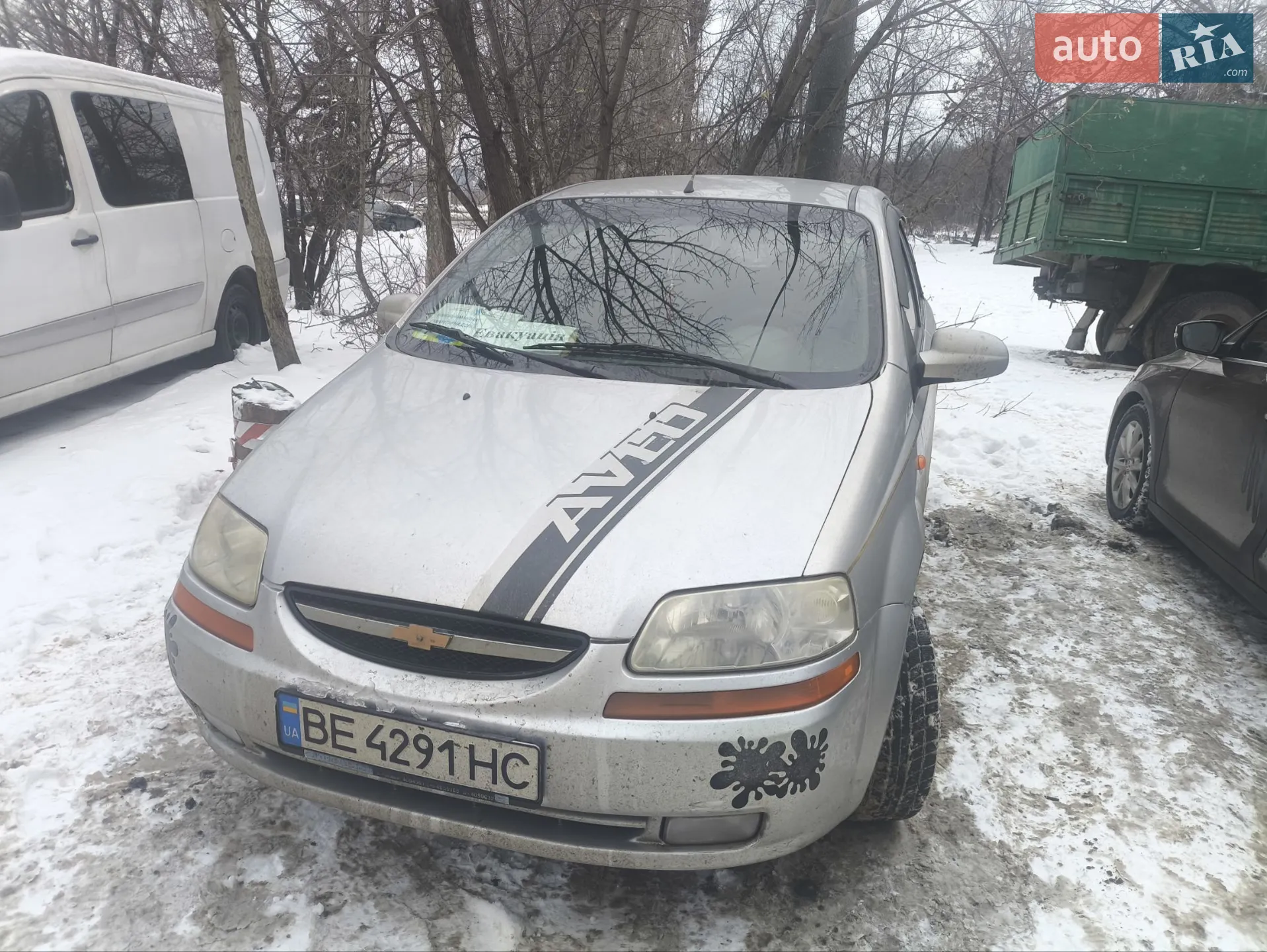 Фото авто 15