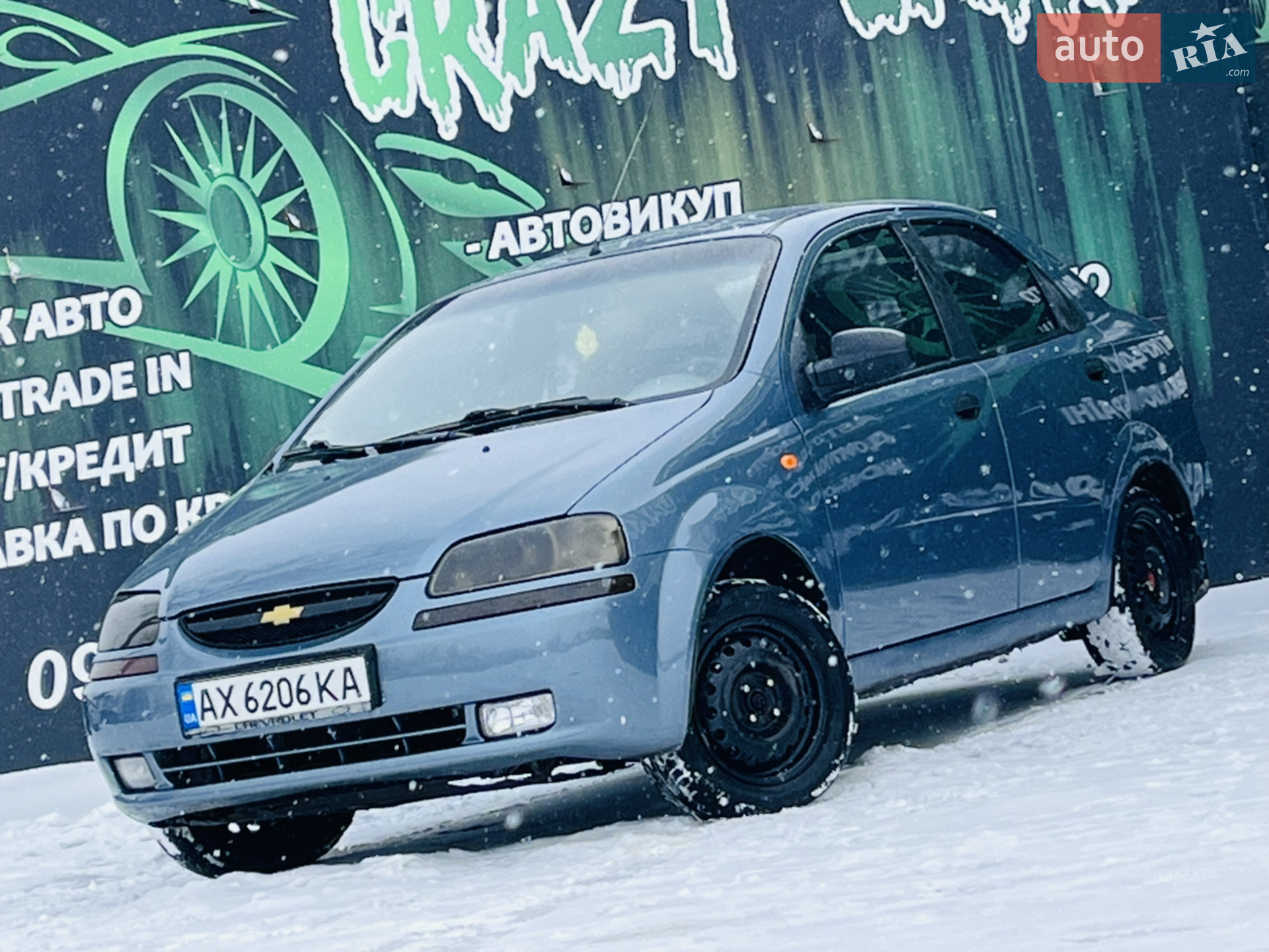 Chevrolet Aveo 2004